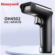 KY&amp; Honeywell(Honeywell) OH4502 Wireless Two-Dimensional Code Scanner Screen Barcode Scanning Gun NMMR