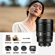 7Artisans | Autofocus Large Aperture Camera Lens