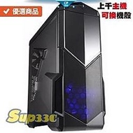 R5 3600 6核 12緒 Antec NE650G 650W 金牌 0G2 SSD 電腦主機 電競主機 電腦 筆電 