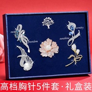 SHIYITH Elegant Camellia Brooch A Unique Birthday Gift,gift set for women,birthday gift,festival gif