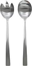 HOME DECO FACTORY KA4663 Art de La Table Salad Servers Set of 2 Brushed Stainless Steel Grey