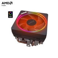 AMD Wraith Prism Ryzen CPU Stock Cooler Fan