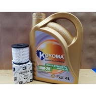 PEUGEOT 206,208,308,408,508,3008,5008 OIL FILTER + KOYOMA 0W20 FULLY SYNTHETIC ENGINE OIL