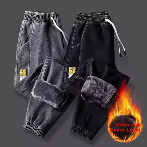 Men's Fce Lined Thiened Dstring Jeans Loose Cuffed Casual Trousers Trendy All-Match Wear Resistant D