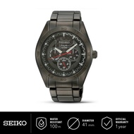 Jam Tangan Pria Seiko Chronograph Solar SNE201P1 Black Stainless Ori