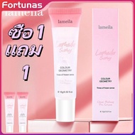 Makeup base, makeup base gel, makeup base moisturizer, oil-control makeup base gel, face cream. Fort