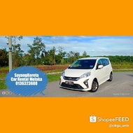Kereta Sewa Melaka SayangKereta Car MPV Rental Malacca Malaysia
