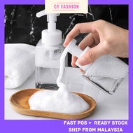 [CY FASHION]250/450ML Foaming Soap Bottle Empty Plastic Mousse Facial Pump Bottle Liquid Soap Dispen