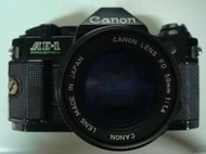 桃園四海推薦 canon AE-1+標準鏡頭 F=50MM 專業維修、清洗、保養買賣數位相機，古董相機
