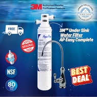 3M™ Under Sink Water Filter AP Easy Complete/ Direct Drinking Water/ 3M Under Sink Water Filter/ Ind
