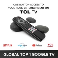 TCL TV Remote Control | Replacement TV Remote | TV Remote for TCL TV