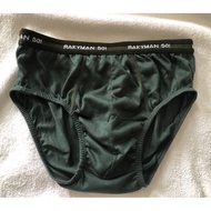 Home Dark Scent Fierce