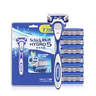 Comfortable Razor Manual Water Dimension 5 Razor schick Razor Head Men's Razor 7 Blades Blade