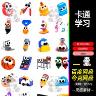 Blender Cartoon Learning Music Art Pencil Compass Medal Desk 3d Illustration glb Material obj File
