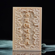 Sản Phẩm Ngà Voi Voi Ma Mút Chạm Khắc Sáu Ký Tự Om Mani Ba Mi Hum Châm Ngôn Sáu Ký Tự Daming Treo Mặ