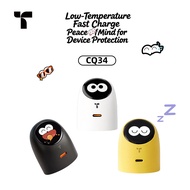 TORRAS CQ34 Big eyed baby screen display charger 45W suitable for iPhone 17 charging head,  mobile f