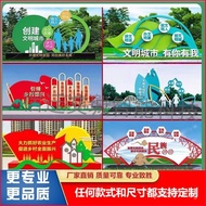 Outdoor Sculpture Landscape City Values Manufacturer Sign Landscape Core Advertising Sign Production
