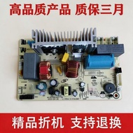MB-HS4073 FB40P50FB40P401HS4068