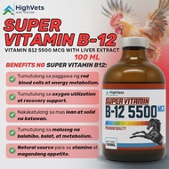 SUPER VITAMIN B12 5500MCG w/ Liver Extract