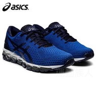【💥日本直送】Asics GEL-QUANTUM 360 5 KNIT 男士 運動波鞋 日本直送 藍色 25.5CM –31.0CM