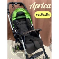 Second Hand Stroller​ As Is(aprica)