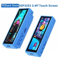 ESP32-S3 Development Board 3.49-inch Capacitive TouchScreen DeepSeek AI Chat Box 3.49inch LCD Displa