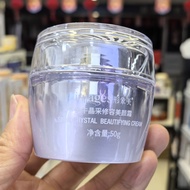 Image Beauty Snail Crystal Color Repairing Beauty Cream