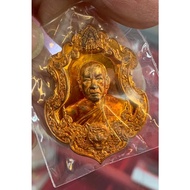 Rian LP Channai Phitti Wai Kru B.E. 2564 Wat Sangkhapridi