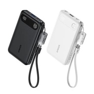 現貨🔥 Anker Power Bank (10000mAh, 22.5W) 行動電源(A1257)