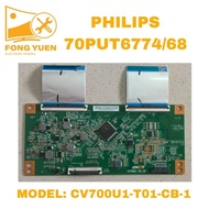 PHILIPS TV TCON BOARD OR RIBBON 70PUT6774/68
