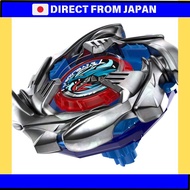 BEYBLADE X BX-34 Starter Cobalt Dragoon 2-60C