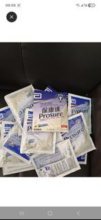 Abbott ProSure 保康速營養補充品试用裝