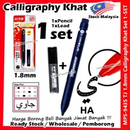 Calligraphy Khat Mechanical Pencil / 1.8mm Pencil Khat / Mechanical Pencil Khat Nasakh / Pencil Tuli