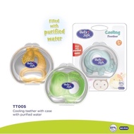Cooling Teether Baby safe