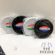 Elastic Band Strong Tension Elastic Band 6 Points 8 Points Made in Taiwan Elastic Band Pants Elastic