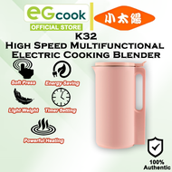 High Speed Automatic Multifunctional Cooking Blender/ Soy Milk Maker 高速破壁料理机 豆浆机 破壁机K32