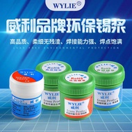Willie Solder Paste 138/158/183/217 Degree Melting Point Solder Paste Environmentally Friendly Plant