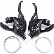 Bike Shifter ST-EF51 3x7/3X8 Speed MTB Bicycle Thumb Gear Shifter