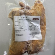 Meat Pride - Boneless Roasted Duck