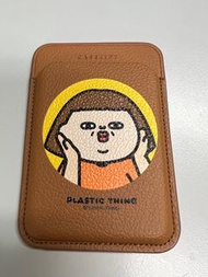 Castify plastic thing