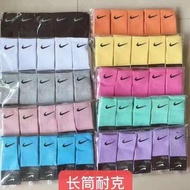 Nike長筒 高筒長襪