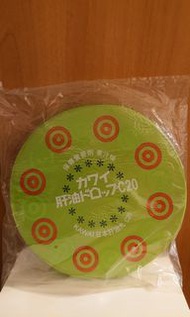 日本肝油丸充氣囊Kawai air bag
