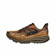 HOKA STINSON 7 Men's and women's crosscountry running shoes，Mesh breathable outdoor sports shoes O9A