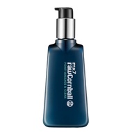 MX7 Locon Ball Extreme 180ml x2pack