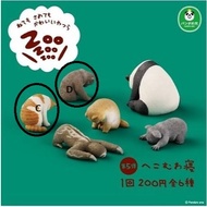 Asari Japanese Version Gashapon ZOO Dormant P5 Fifth Bomb