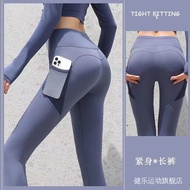 Yoga pants/shark pants  瑜伽裤 鲨鱼裤  瑜伽裤健身服女外穿五分九分跑步运动提臀高腰紧身修身打底裤速干