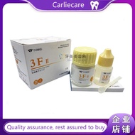 3F II Glass Ionomer Luting Cement Adhesive Enhancement powder 15g+liquid 10ml Dental Material