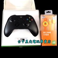 缺貨【XB1週邊】☆ Xbox One 原廠 藍牙無線控制器 黑色手把 ☆【台灣公司貨 已拆封新品】台中星光電玩