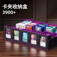 Super Large Capacity Card Holder Storage Box Card Box Card Holder Card Brick Card Organizer Box Poké