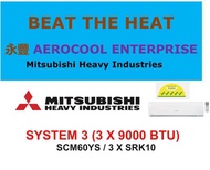 Aircon sales promotion Mitsubishi HI 5 ticks system 3
